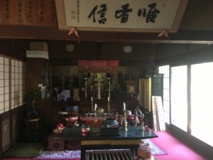 金剛座寺
