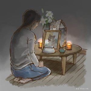 ペット火葬