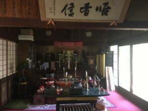 金剛座寺｜ペット火葬はペットセレモニーおおくら
